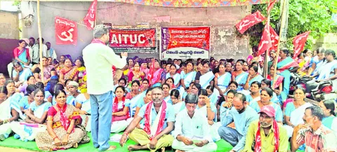 కార్మ