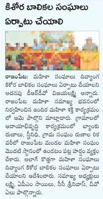 యూరియ