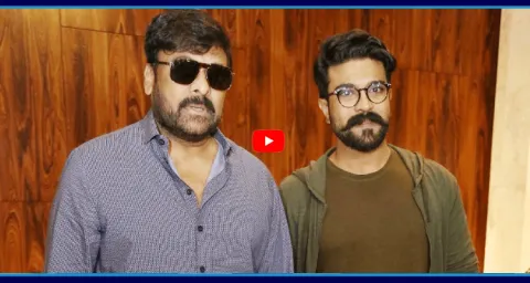 Ram Charan In Chiranjeevis Vishwambhara Movie 1