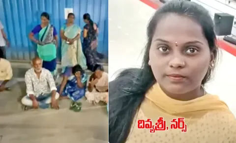 Mystery In Nurse Divya Sri Case