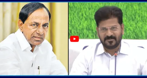 CM Revanth Reddy Challenge To KCR  2