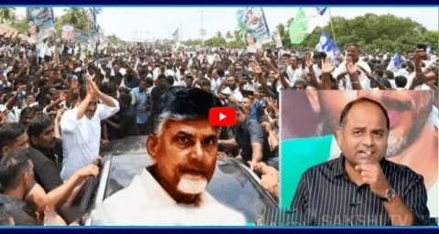 Tatiparthi Chandra Sekhar On YS Jagan Bangarupalyam Tour 1