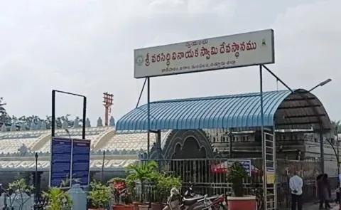 Kanipakam Vinayaka Temple Issue Full Details