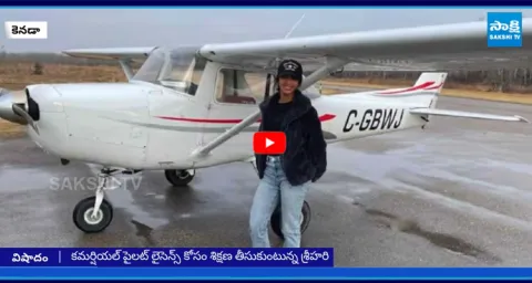 Two planes crash mid air 1