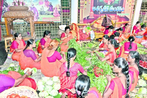 నేడు 