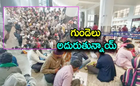 Amid Heart Related Deaths Increased Mysore Hospital Rushed With13