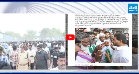YS Jagan Warning To CM Chandrababu  1