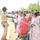 బంగార
