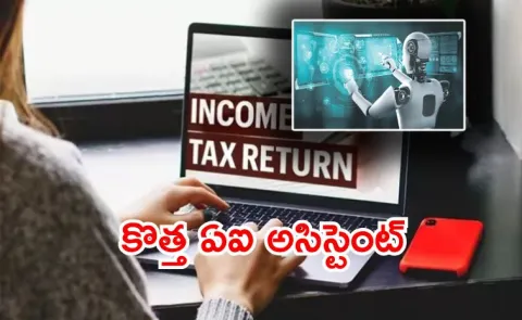 ClearTax AI Filing ITR with new Telugu enabled AI assistant8