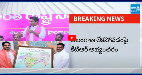 KTR Slams AP BJP New Chief Madhav Over His Presented Indian Map To Lokesh 1