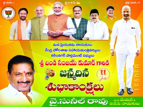 సాధారణ ప్రసవాలను ప్రోత్సహించాలి