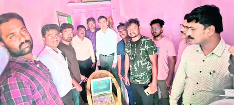 వైద్య
