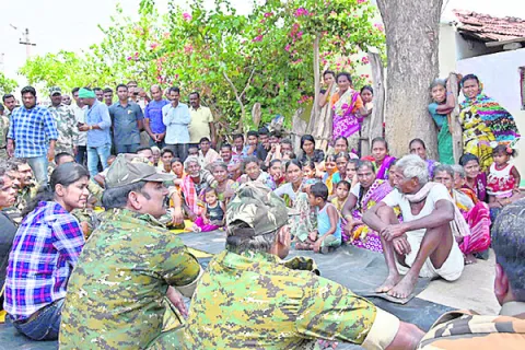 ఊరికో
