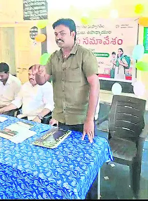 మొక్కుబడిగా..