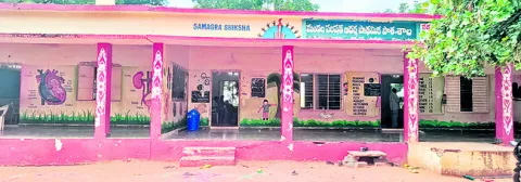 గురు పౌర్ణ్ణమి.. గురువులను, ఉపాధ్యాయులను, పెద్దలను పూజి