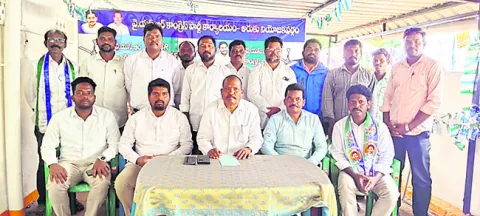 ఇది మరో ‘మెగా’ మోసం 

