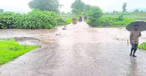 వాన జ