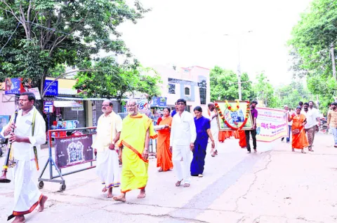 దమ్మక