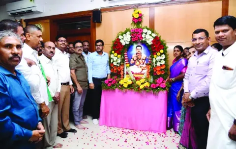 హడపద 