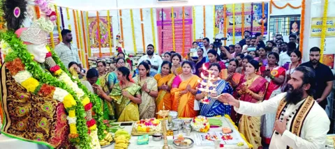 భక్తిశ్రద్ధలతో గురుపౌర్ణమి వేడుకలు