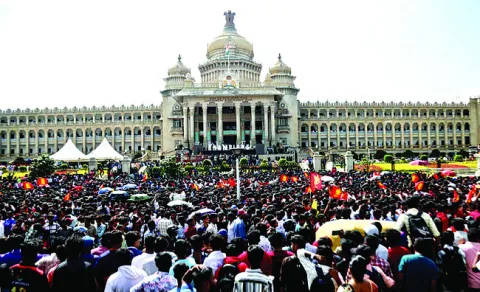 సీఎం 