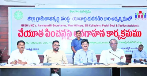 గుట్ట ఆలయ సన్నిధిలో వనమహోత్సవం  