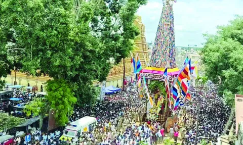 ●హరోం