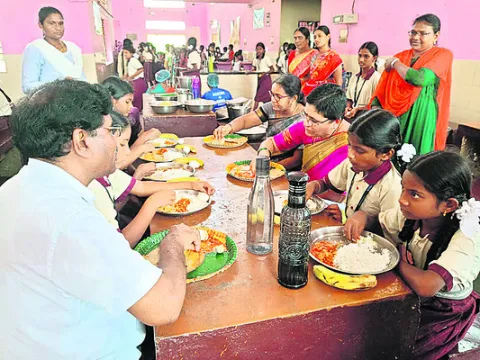 మెనూ 