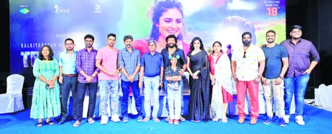 పోలీస