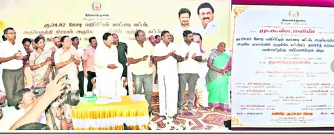 విచారణ కమిషన్‌కు సిద్ధం 