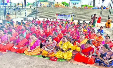 ఇటిక్