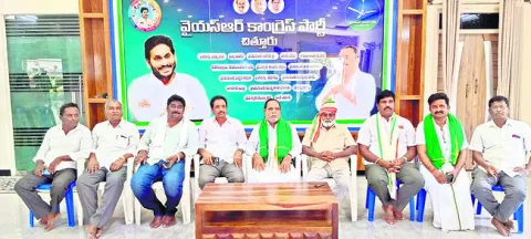 మధ్యవ