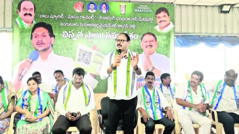 బాబు 