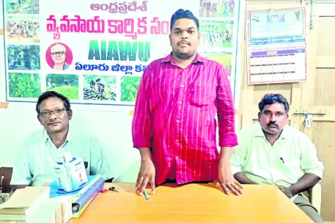 ‘ఉపాధ
