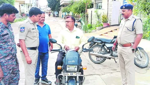 అద్దె
