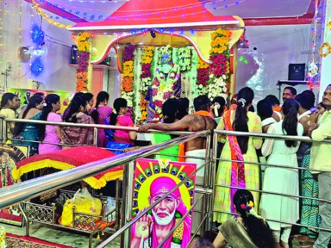 వేడుక
