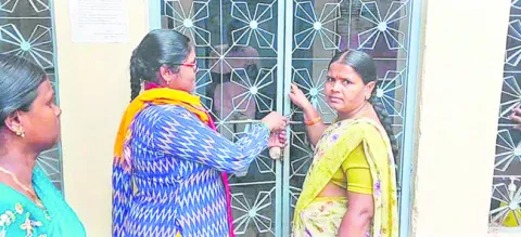 దరఖాస్తుల ఆహ్వానం 