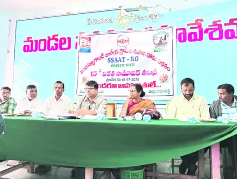 ‘ఉపాధి’లో పారదర్శకత కోసం విజిలెన్స్‌ కమిటీలు