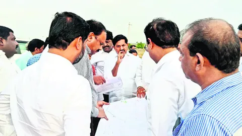 వైభవం