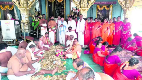 పారిజాతగిరి హుండీ లెక్కింపు 