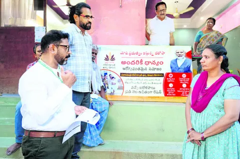 ఫుడ్‌ కార్పొరేషన్‌ అఽధికారుల పర్యటన
