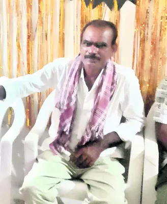 విద్య