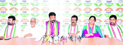కాంగ్రెస్‌కు కంచుకోట పాలమూరు 