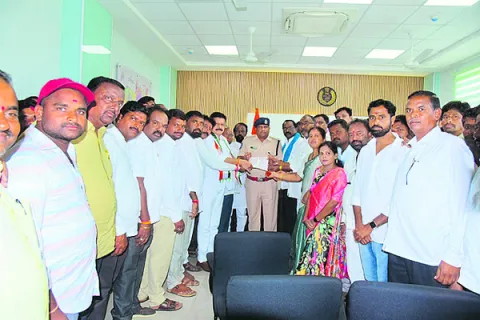 నకిలీ