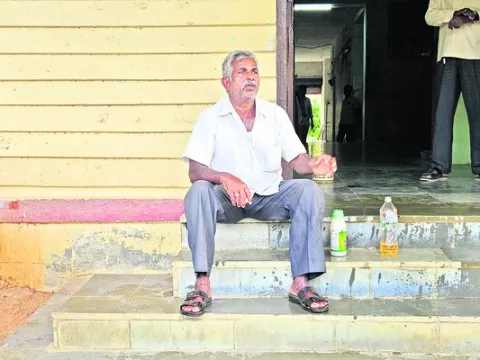 తండ్ర