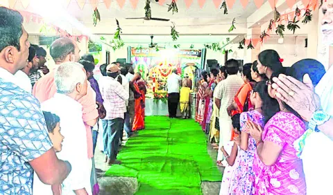 వైభవంగా గురుపౌర్ణమి వేడుకలు
