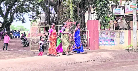 తూతూ మంత్రంగా..