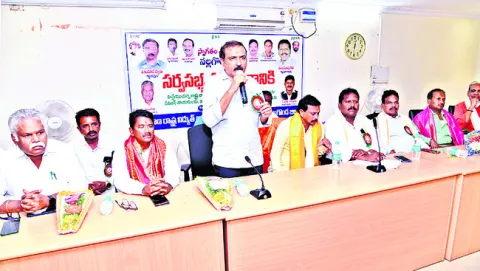 ప్రమోషన్లలో బీసీలకు అన్యాయం