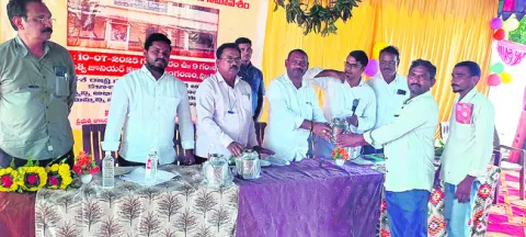 ఆమె వ