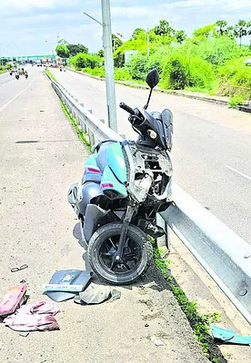 గుర్త